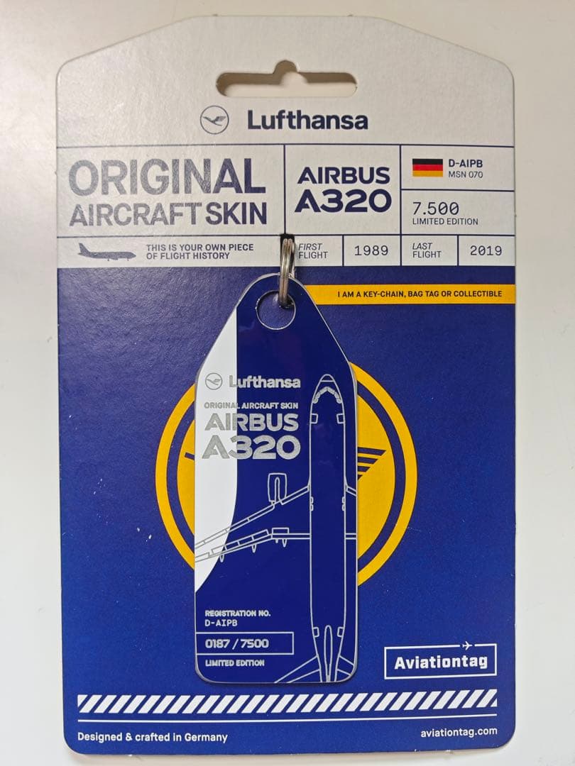 Lufthansa aviationtag A320 コンビ色