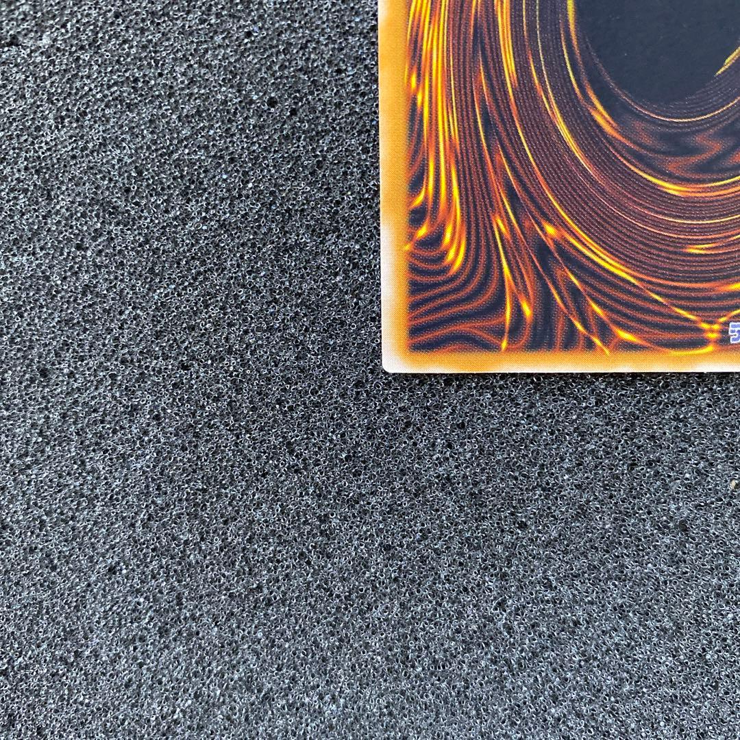 あやめ　遊戯王　微青艶　青眼の白龍　レリーフ