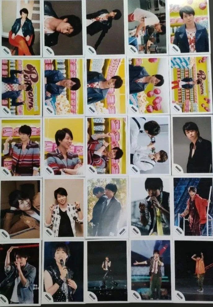 櫻井翔 嵐 ARASHI 公式写真 ソロ混合 398枚