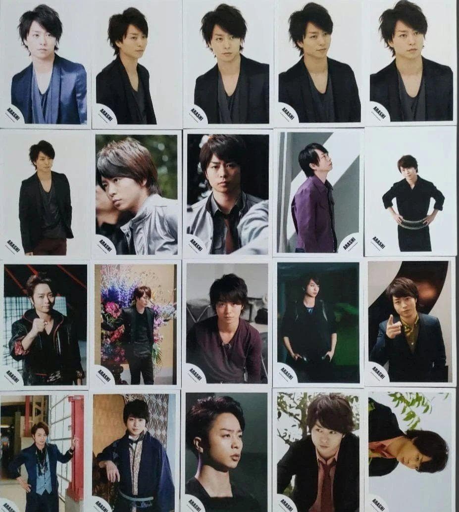 櫻井翔 嵐 ARASHI 公式写真 ソロ混合 398枚