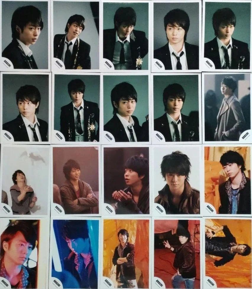 櫻井翔 嵐 ARASHI 公式写真 ソロ混合 398枚