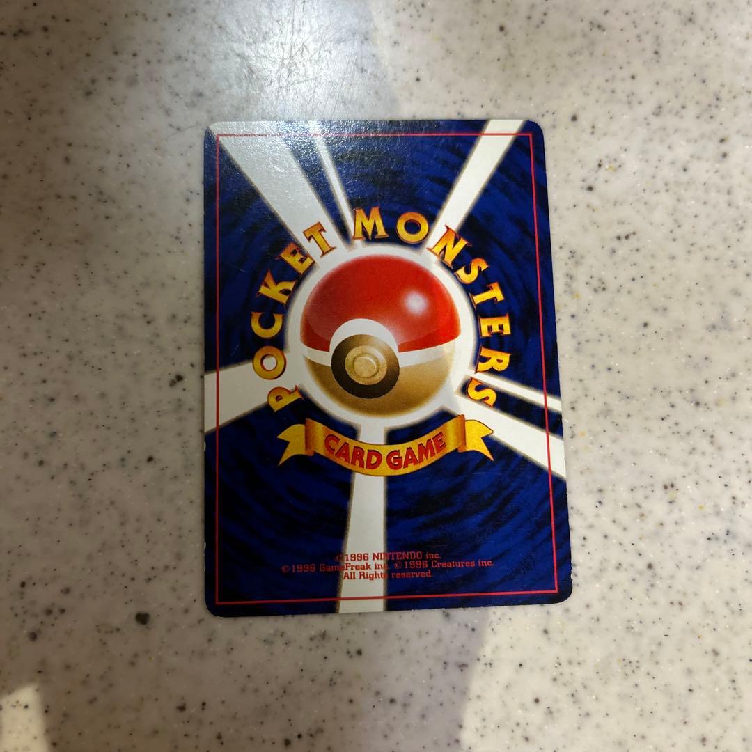 ブラッキー　旧裏