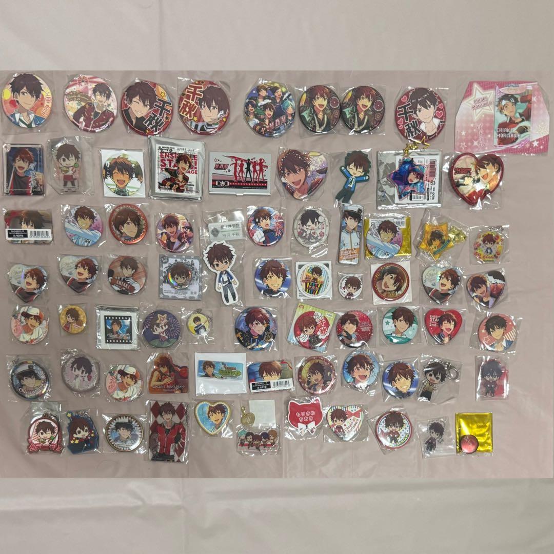 あんスタ 守沢千秋 グッズまとめ売り