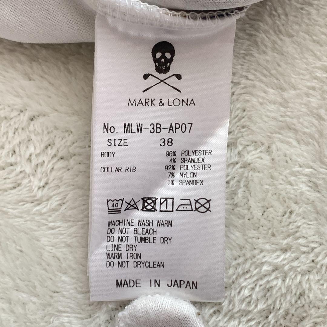 マークアンドロナ ゴルフウェア 総柄 ビジュー スカル2023 スポーツウェア