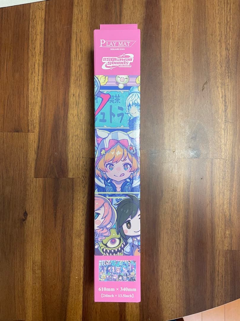 プレイマット　#SQkawaiiSounds-FINALFANTASY-