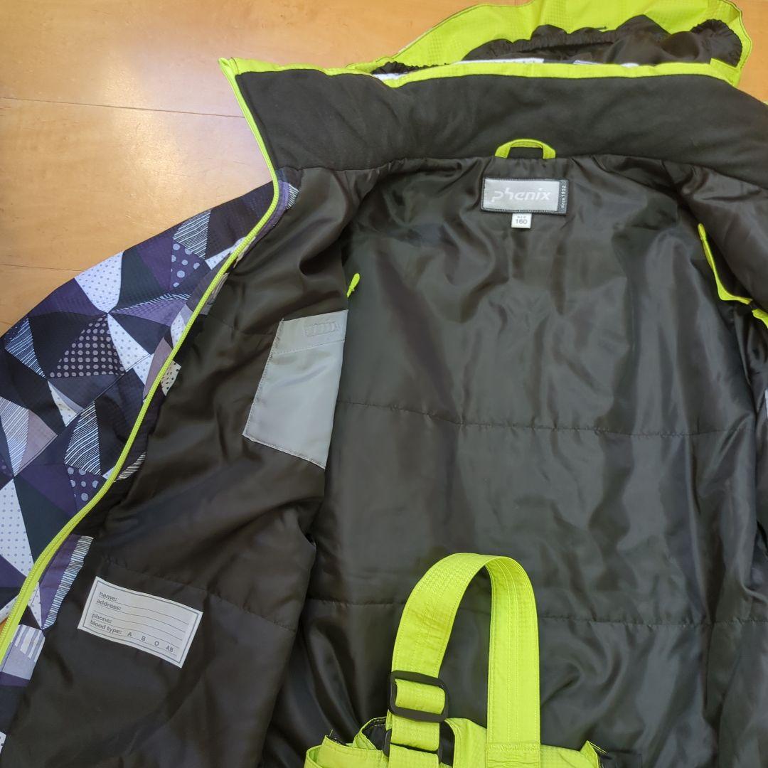 Phenix 160 子ども用スキーウェアセット　新品未使用