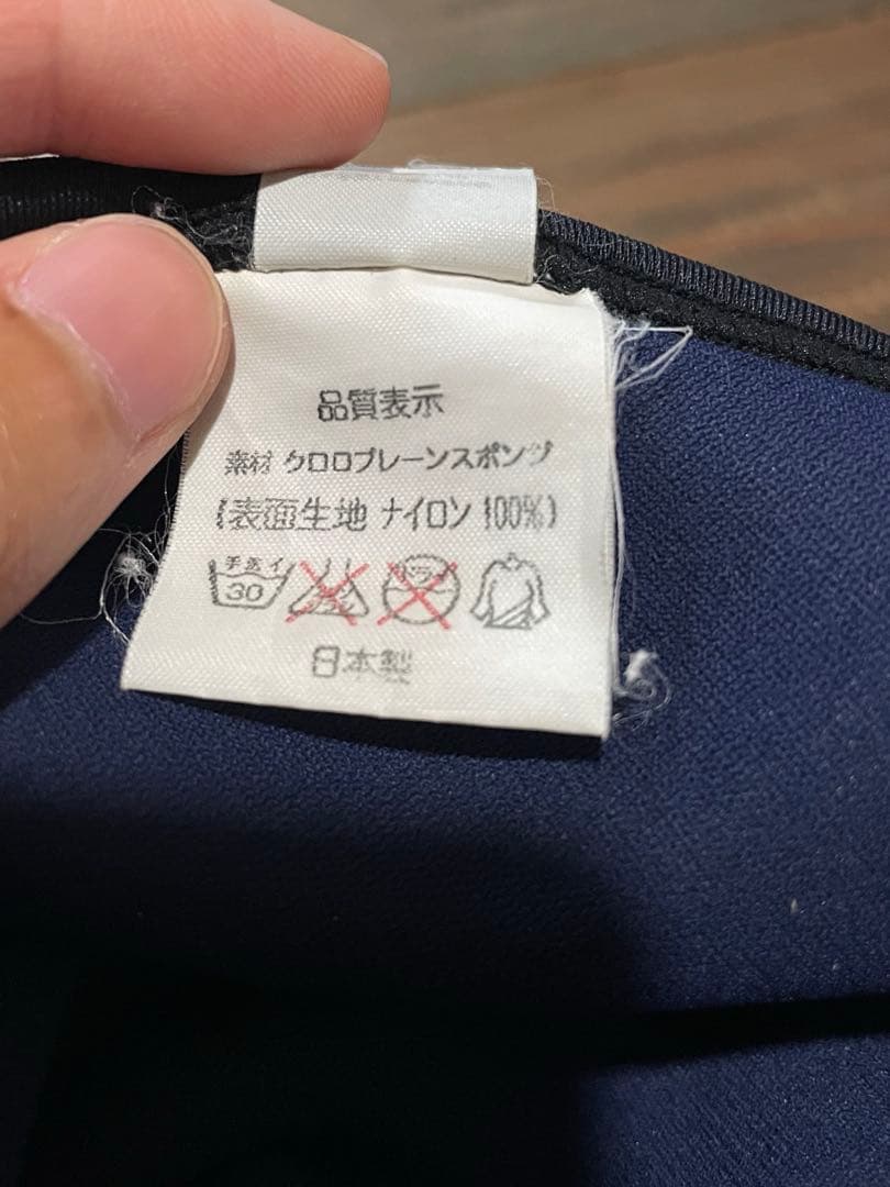 アックス クラシック ロングジョン 1.5mm レディース S