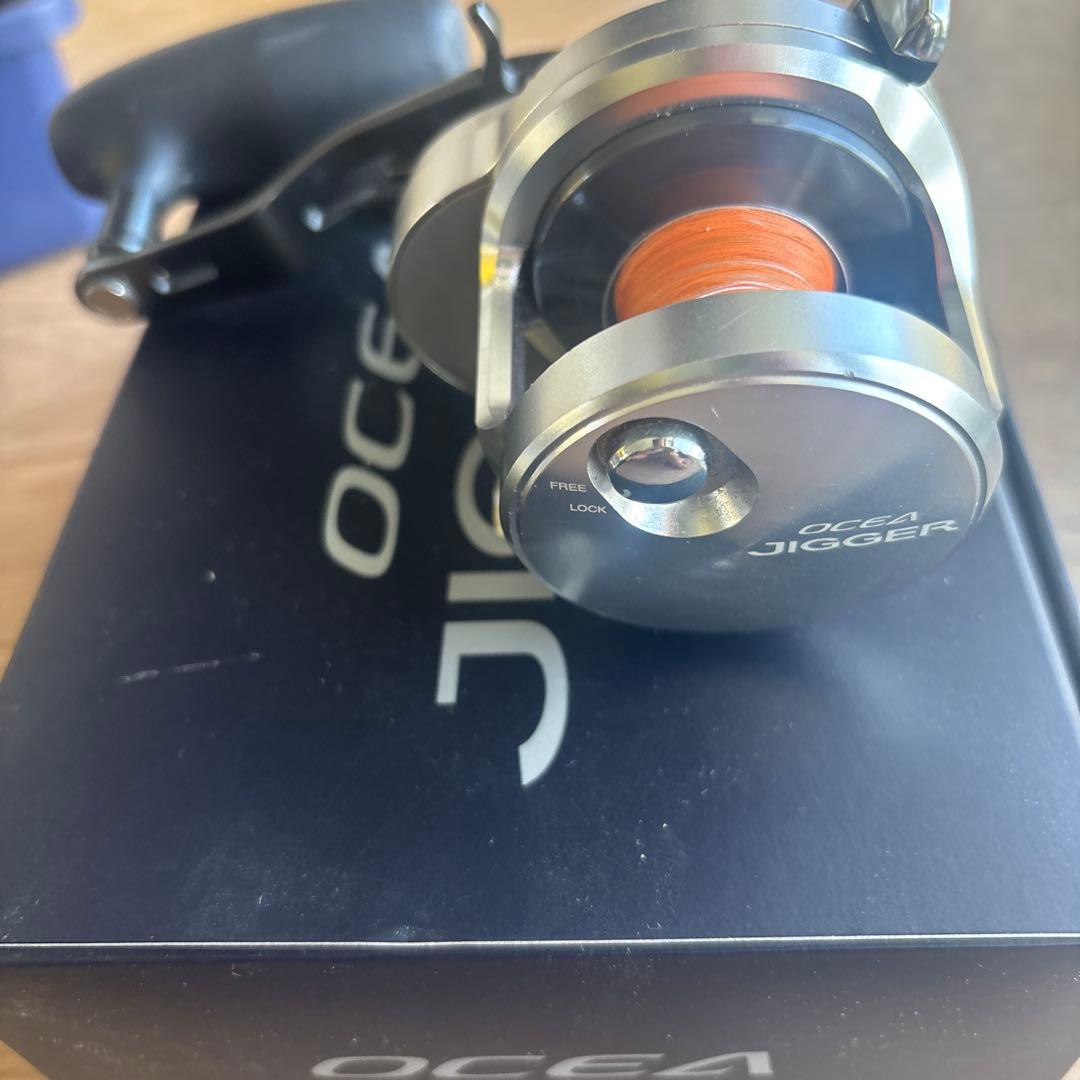 21オシアジガー1500xg