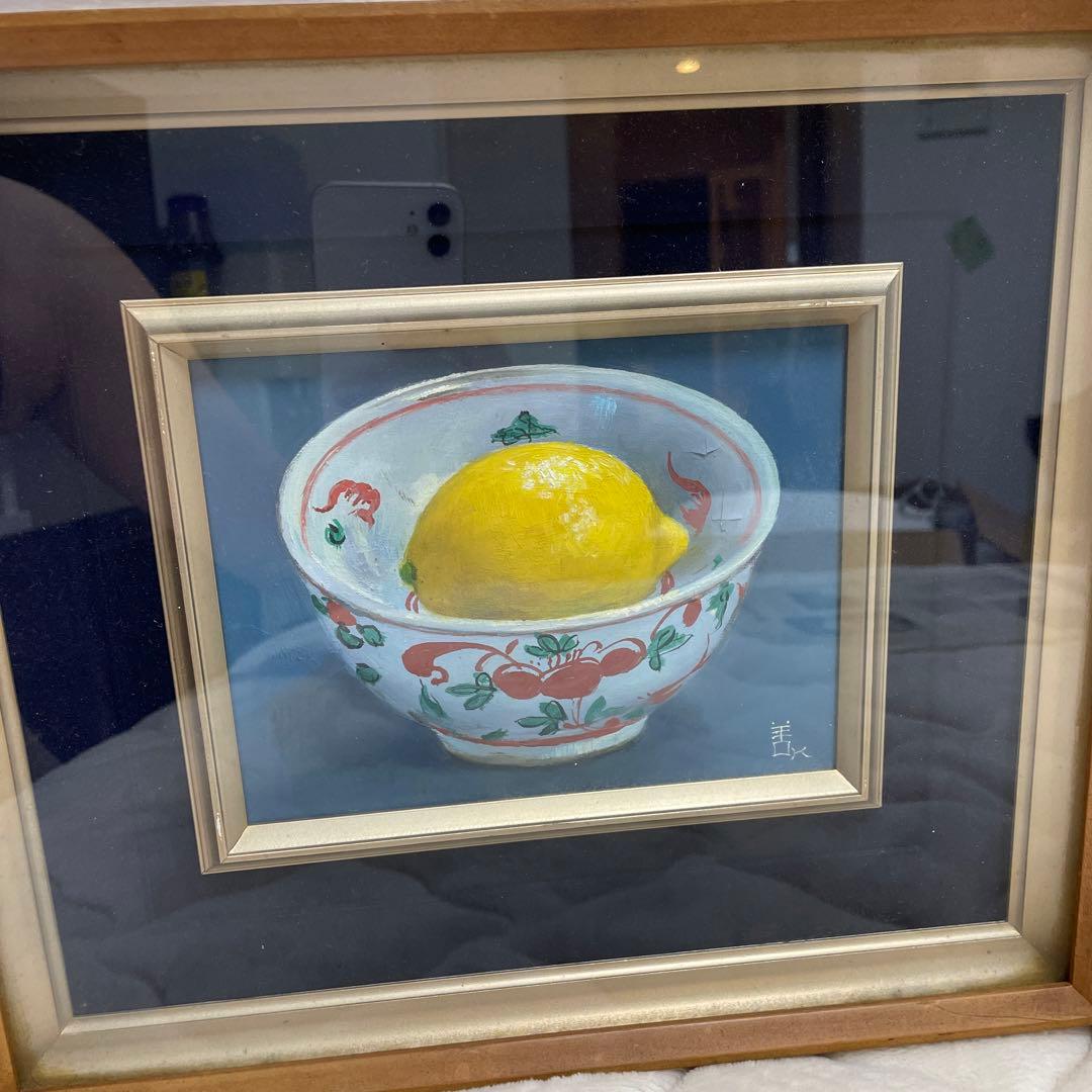 小館善四郎(太宰治の義理の兄) 檸檬油絵