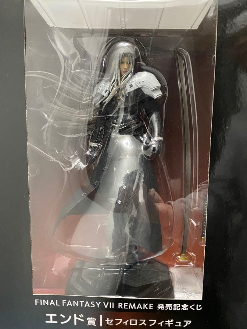 ファイナルファンタジー7リメイク一番くじ　エンド賞・セフィロス・A賞クラウド