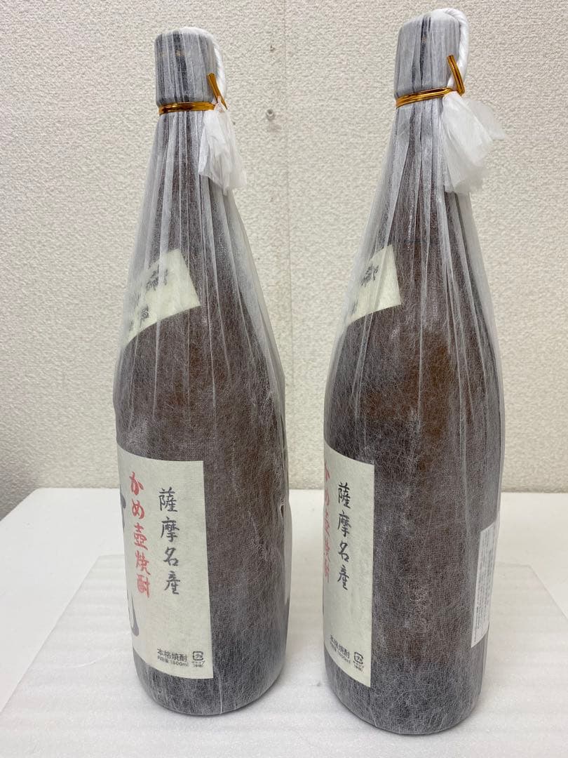 3-2706 村尾　1800ml ２本セット　新品　未開封