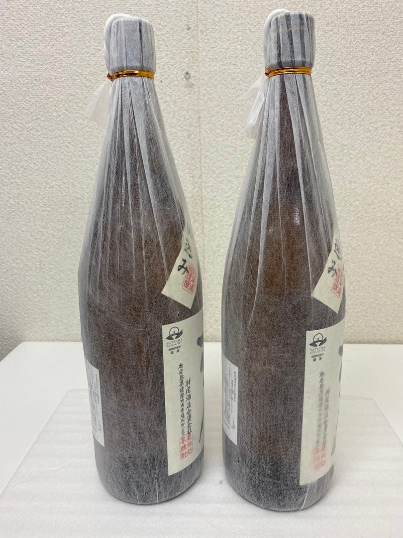3-2706 村尾　1800ml ２本セット　新品　未開封