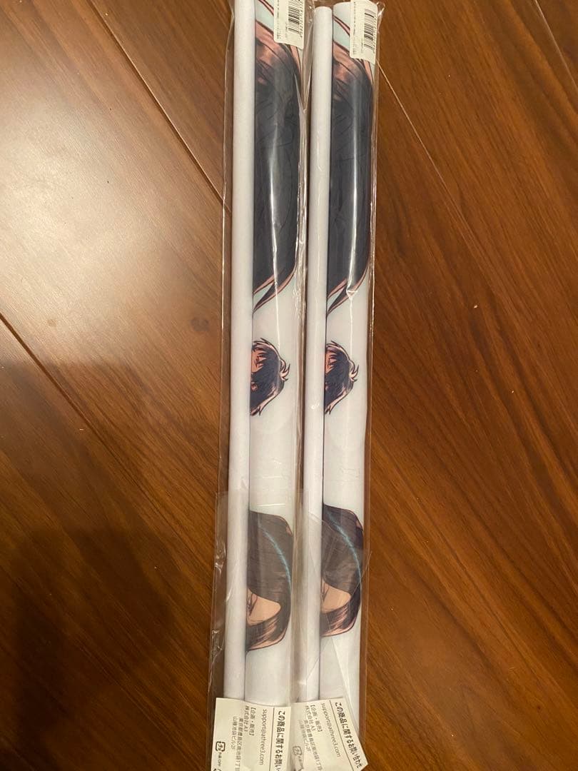 ドラマティカルマーダー　タペストリー2本セット