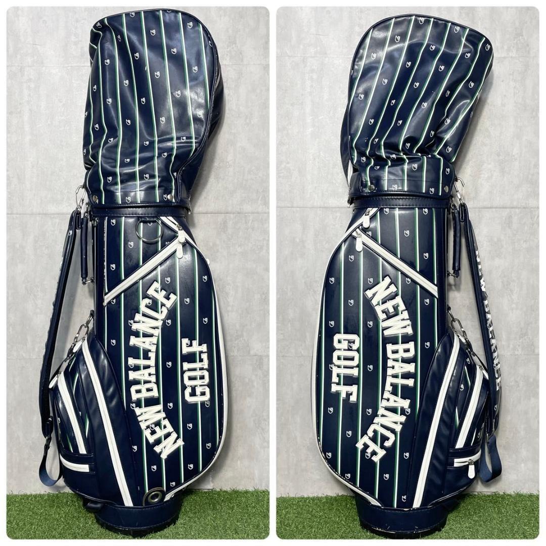 【希少】ニューバランス キャディバッグ ゴルフバッグ ストライプ 入手困難 レア