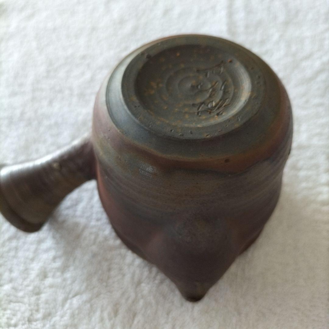 備前焼 横手急須