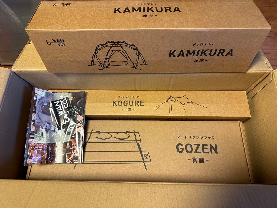 愛犬用キャンプテント・フードスタンド・タープセット　WAN&CO【新品/未使用】