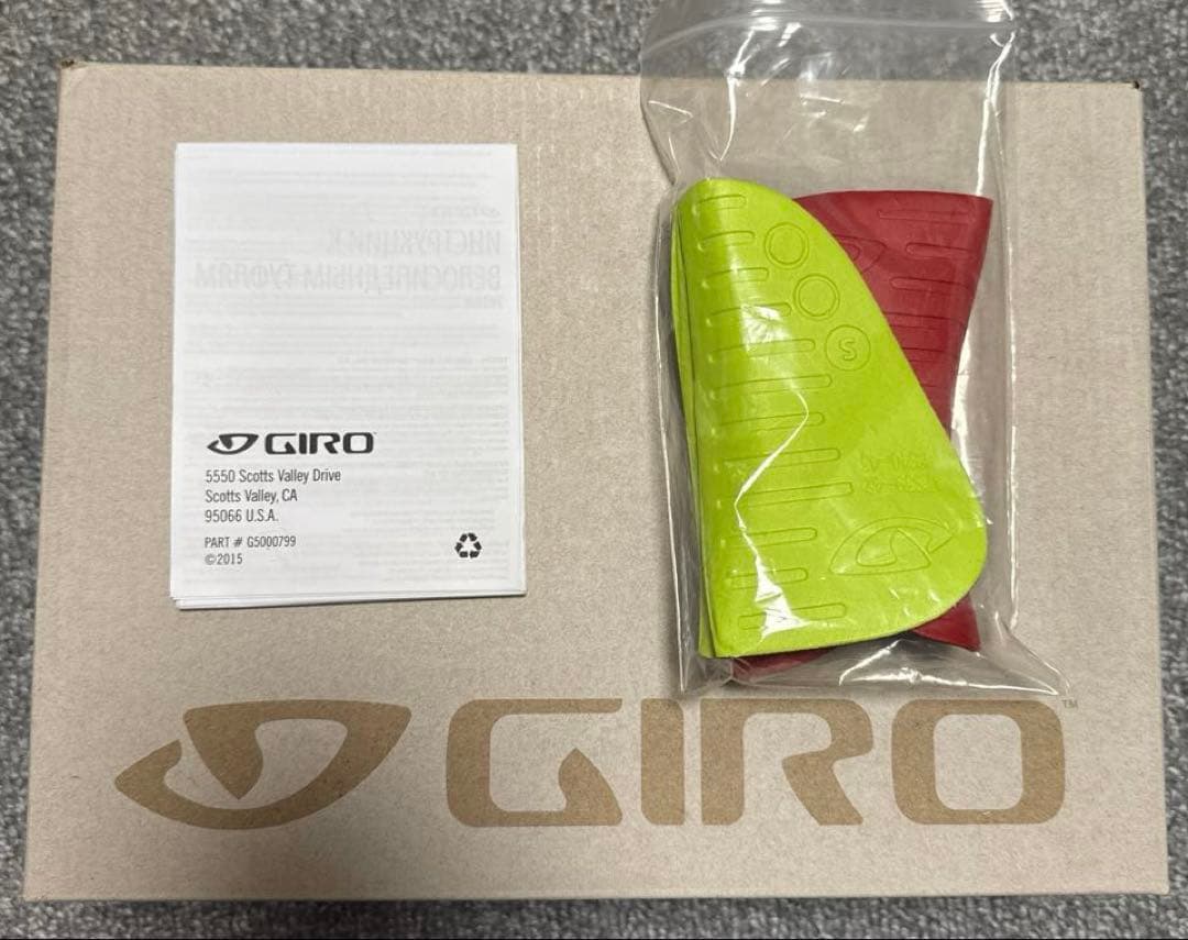 Giro Imperial ロードサイクリングシューズ