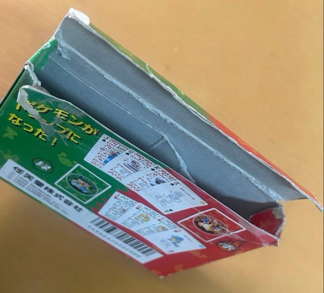 B*R様 ポケットモンスター トランプ 赤・緑　訳あり