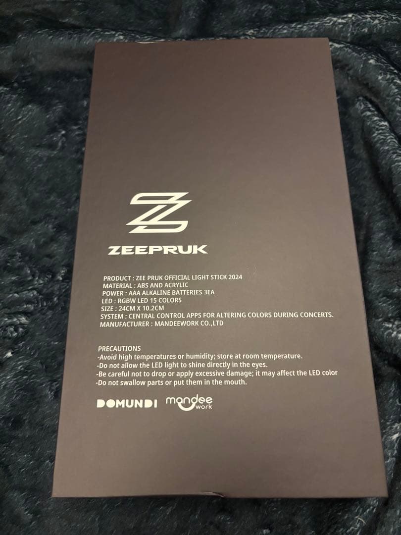 Zee Pruk ライトスティック ペンライト