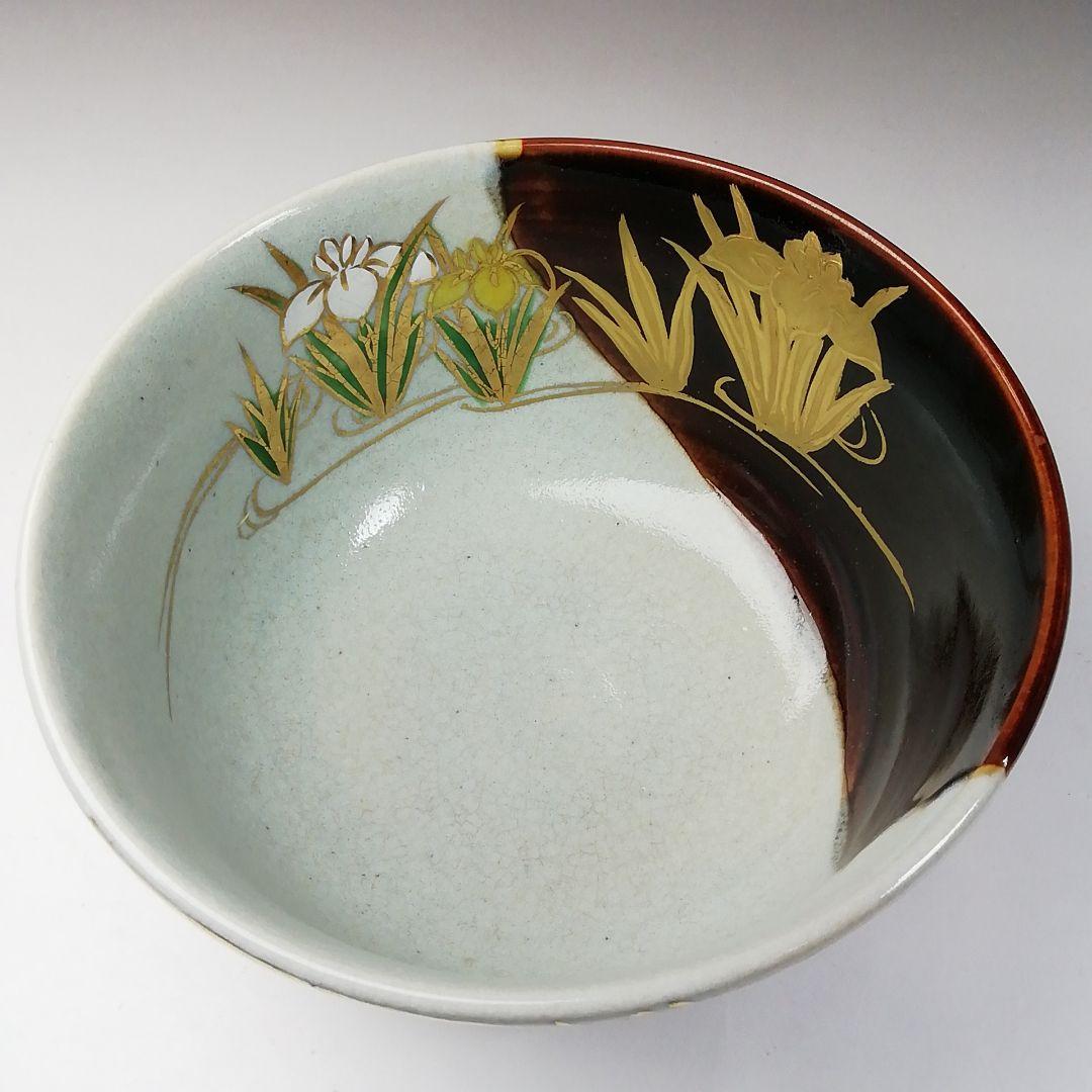 Ｔ２０９　茶碗　『掛分　八つ橋文』『橋本永豊造』　共箱　抹茶碗　茶道具