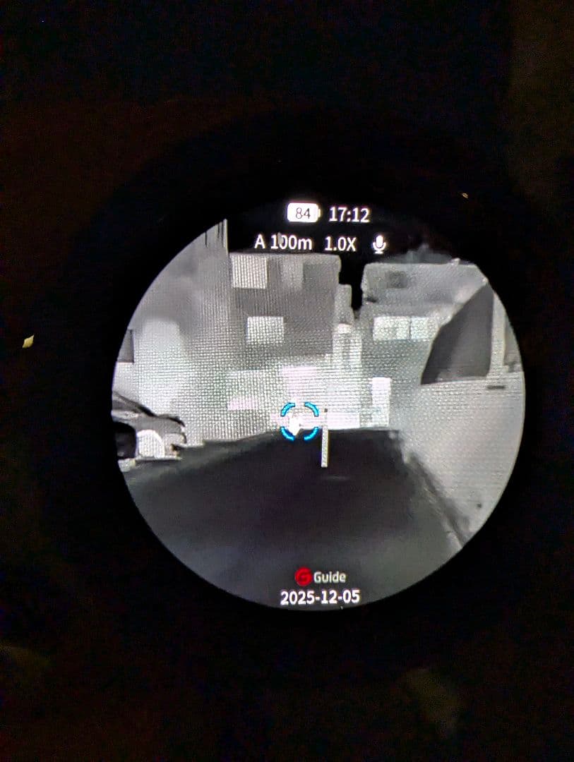 【今年最後の限界セール】【AI搭載型】Guide TE サーマルサイト