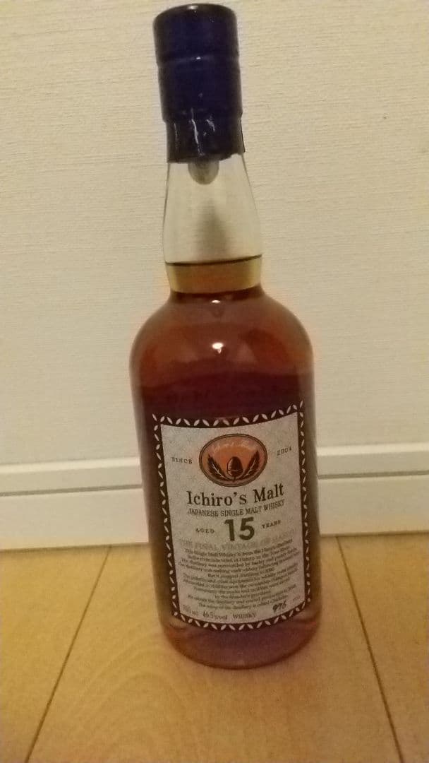イチローズモルト 15年 ザ ファイナル ヴィンテージ 羽生 ウイスキー