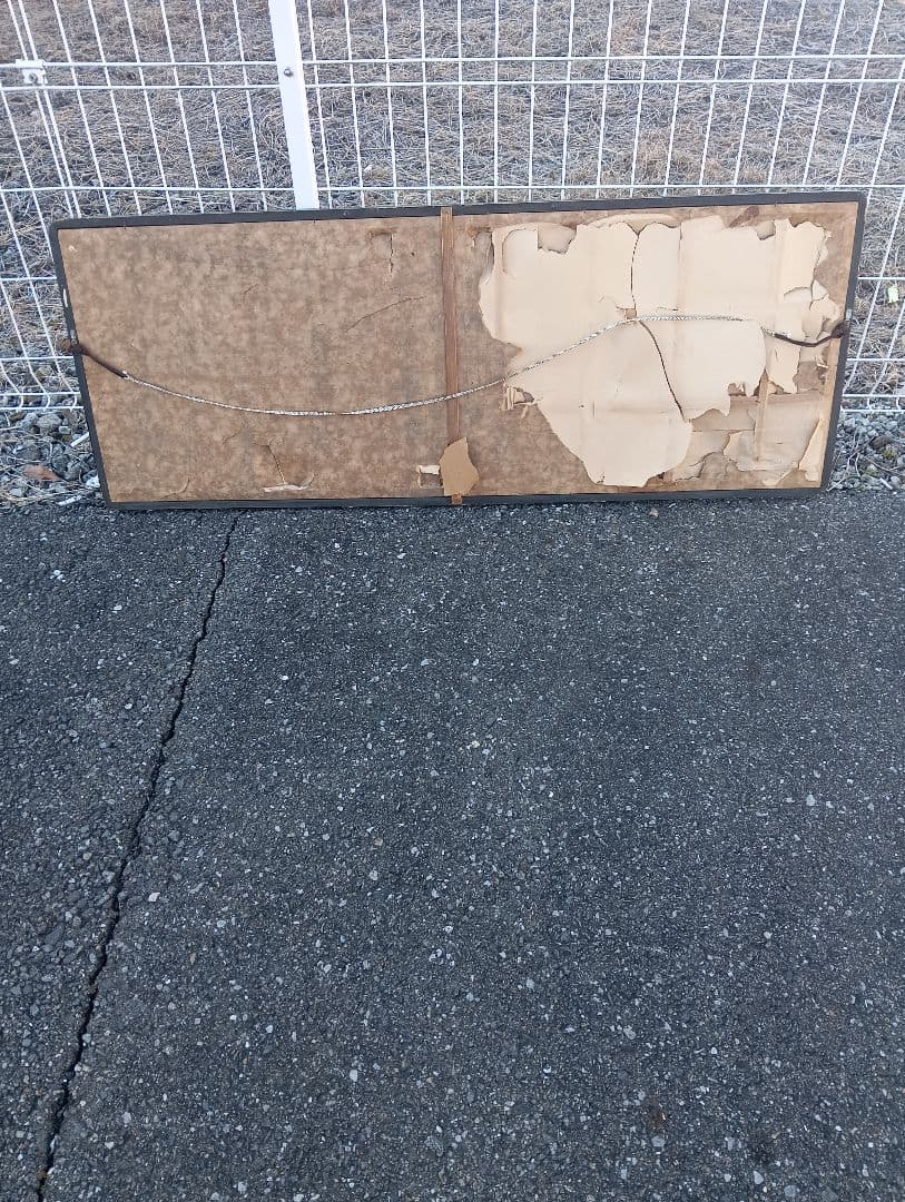 手描き風景画 日本画 古地図　仙台藩政時代末頃の清水小路　想像図 熊谷羊山