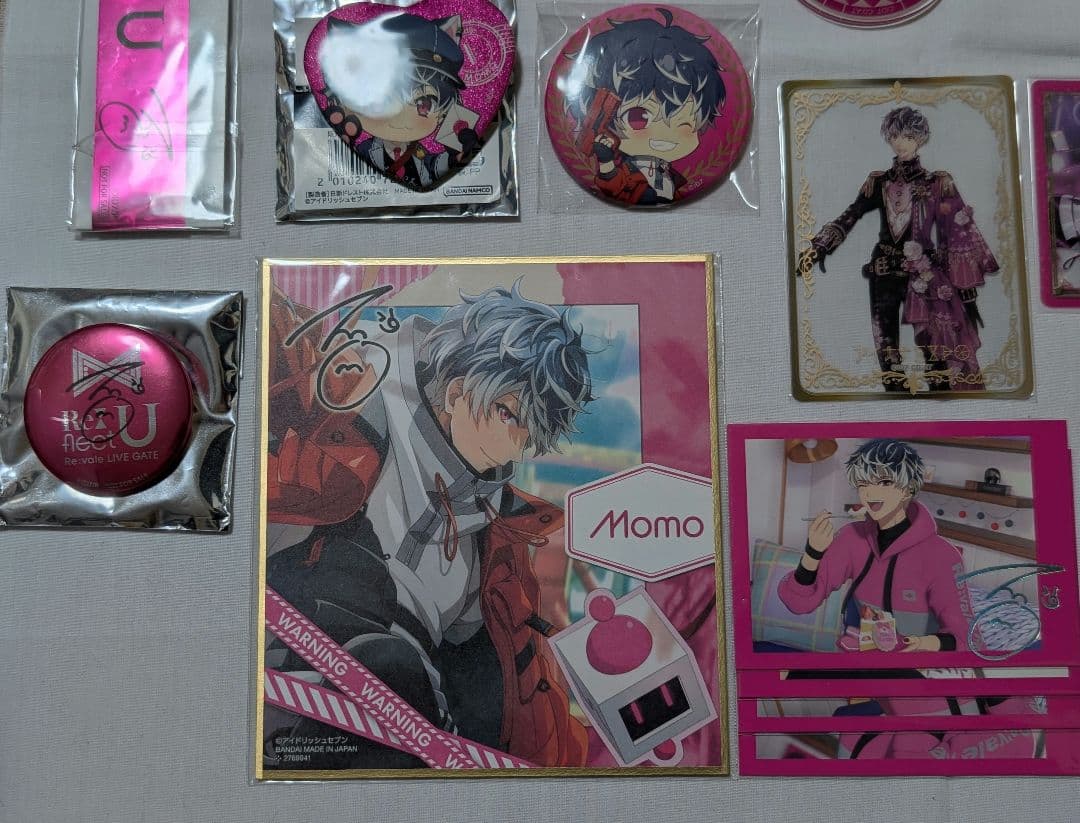 アイナナ 百 まとめ売りアイドリッシュセブン