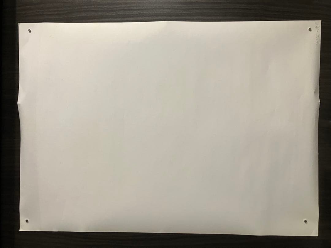 ポスター　エヴァンゲリオン　EPISODE:25