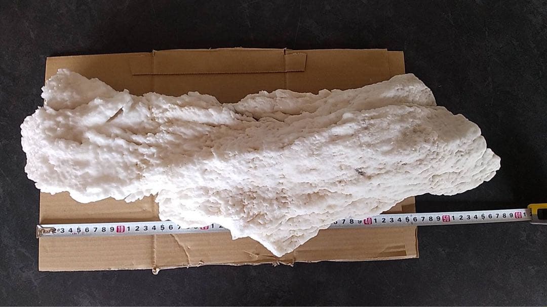 鍾乳石　天然石　天然記念　盆石　鉱物　化石　景石　結晶　古道具　オブジェ