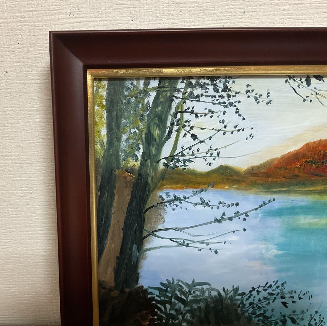 油彩画　「　晩秋の湖畔　」　原画　額付　F4号