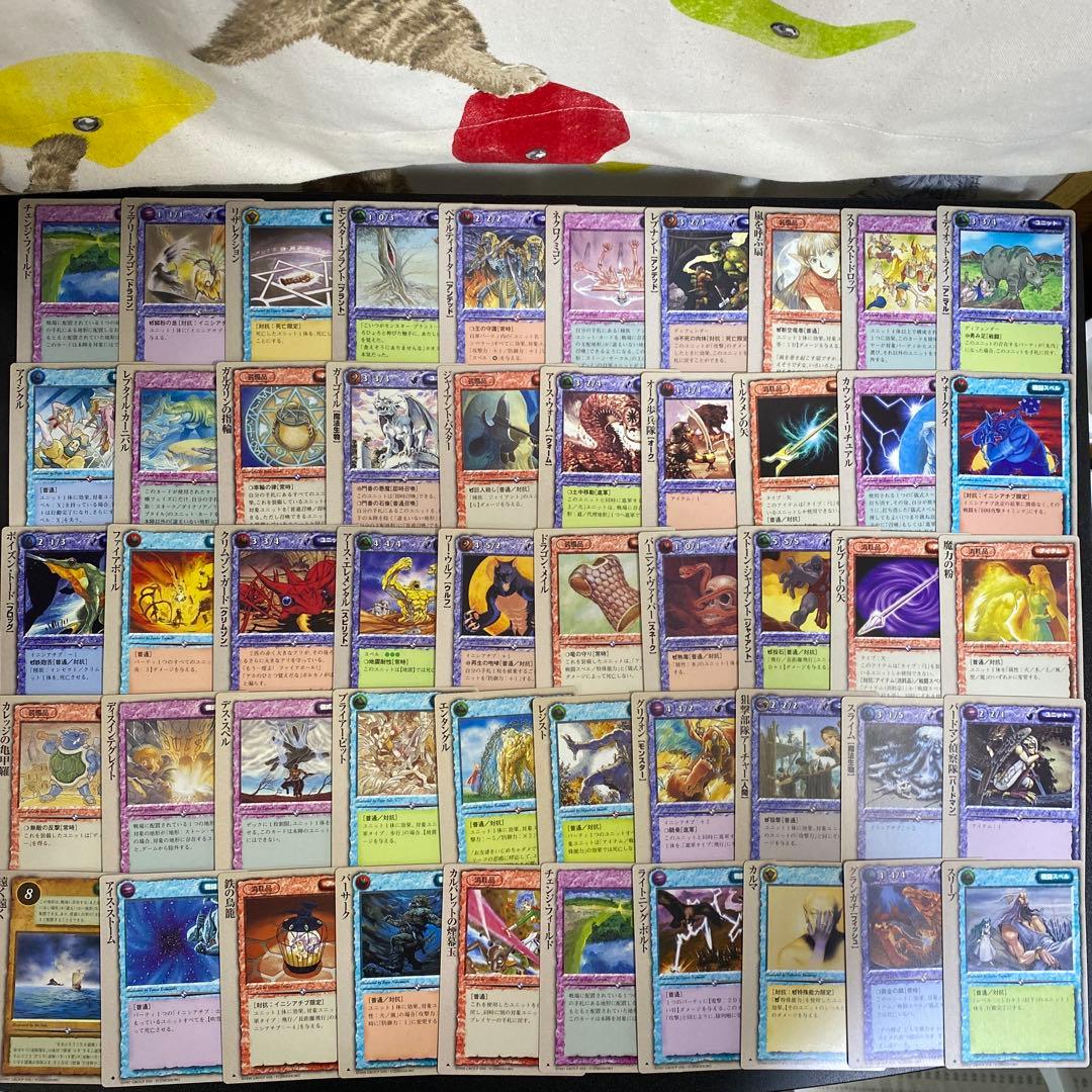 【B269】モンスターコレクション　カード　607枚　まとめ売り