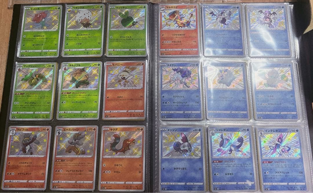 ポケモンカード シャイニースターV S SSR フルコンプセット