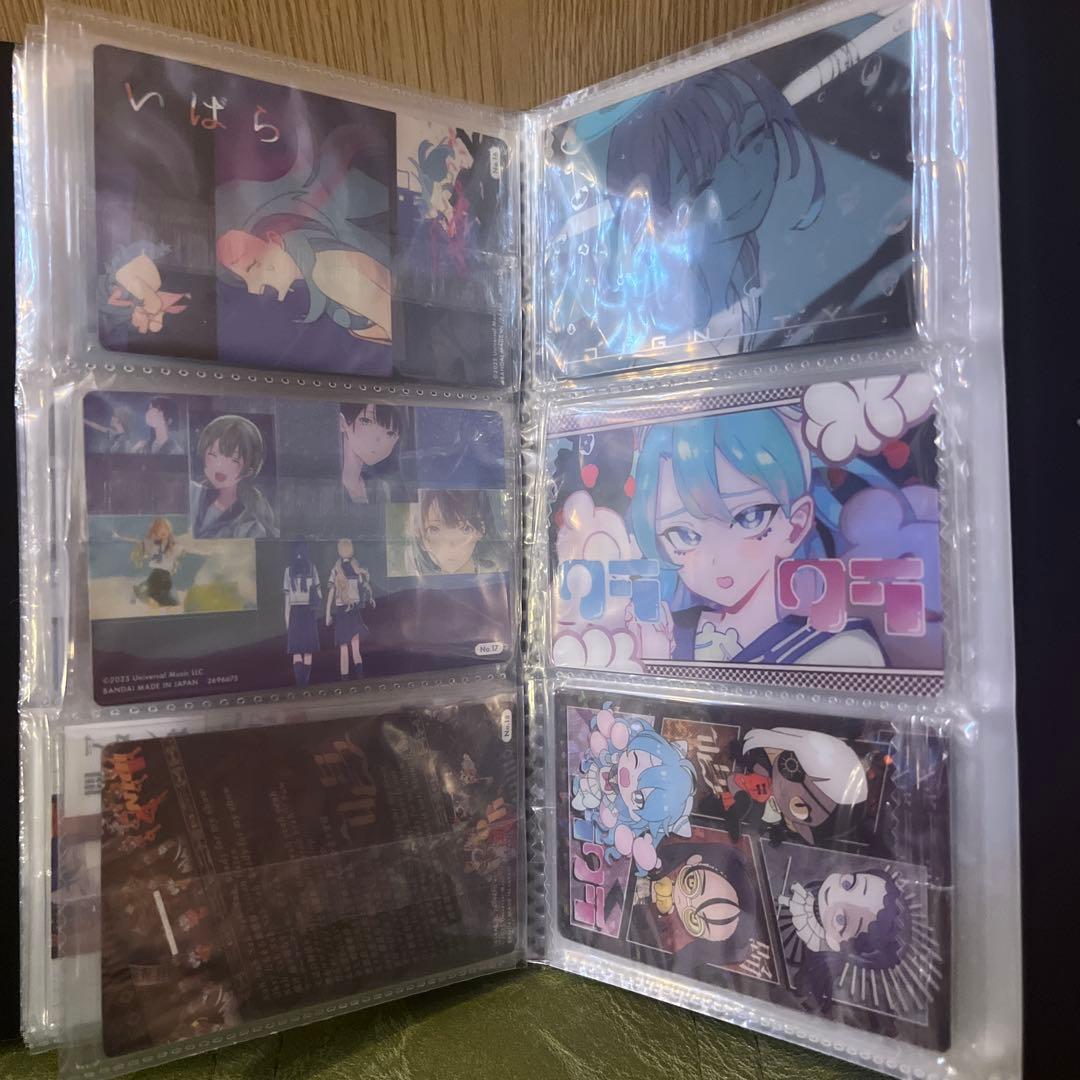 Ado ウエハース 23種類 コンプリートセット