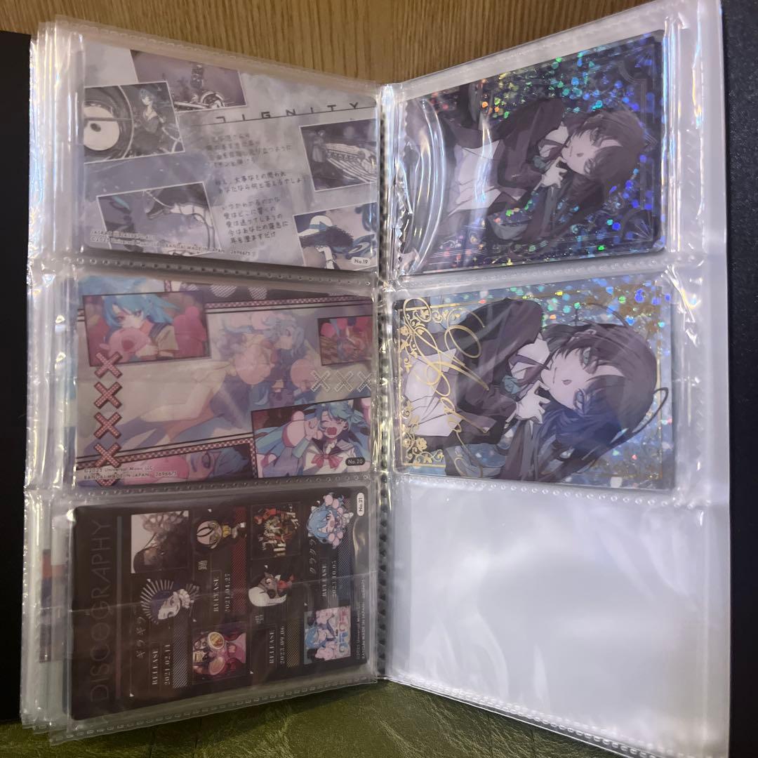 Ado ウエハース 23種類 コンプリートセット