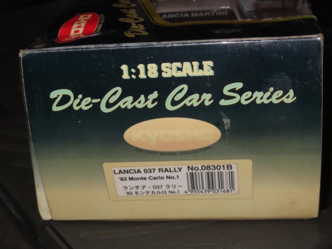 1/18 ランチア 037 ラリー ’83 モンテカルロ MARTINI #1