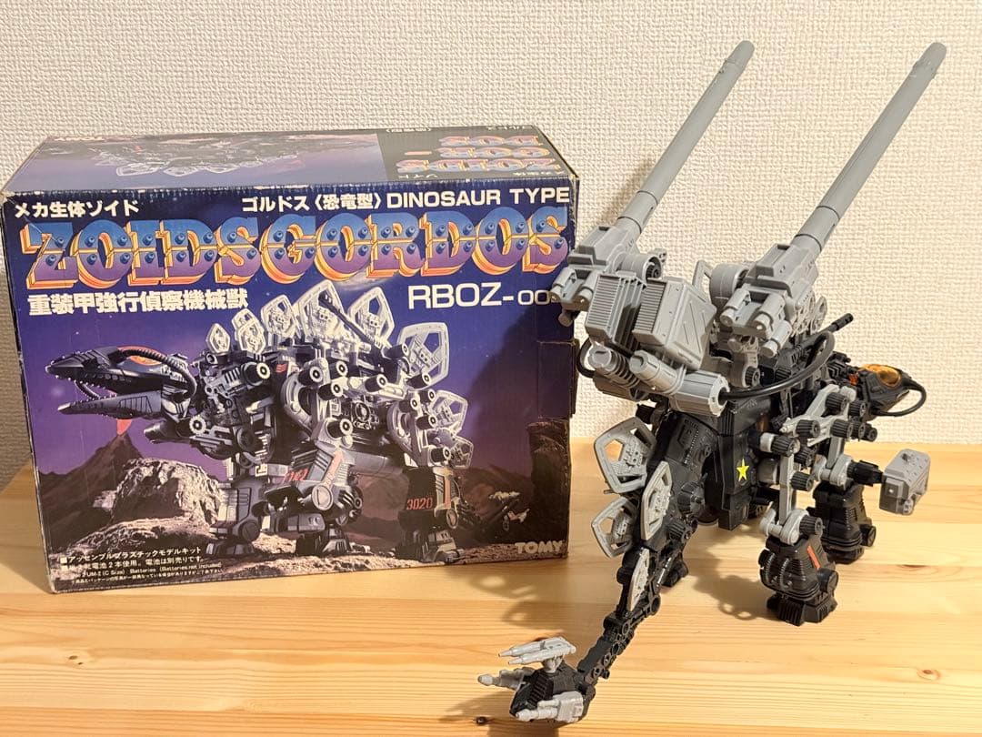 ゾイド　zoids ゴルドス　昭和　ジャンク　箱付き　レア