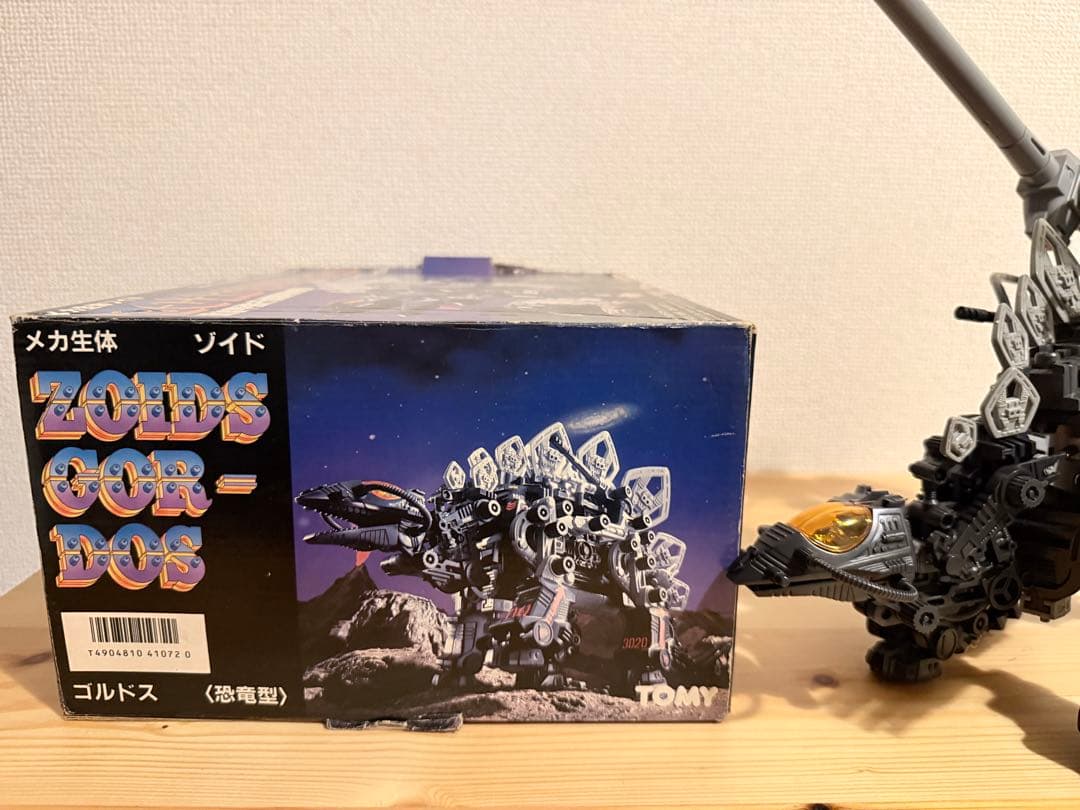 ゾイド　zoids ゴルドス　昭和　ジャンク　箱付き　レア