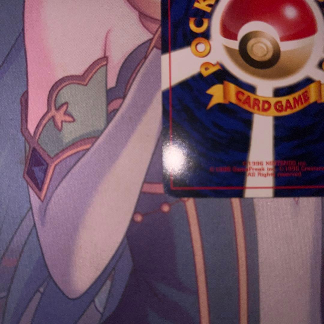 ナツメのゲンガーLV.39 ★ ジム拡張第2弾 闇からの挑戦　ポケモンカード旧裏