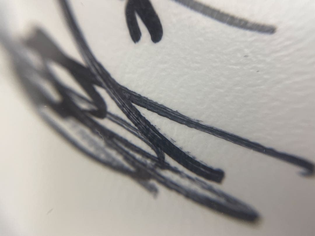 m*i様 栗原選手　直筆サインボール 公式