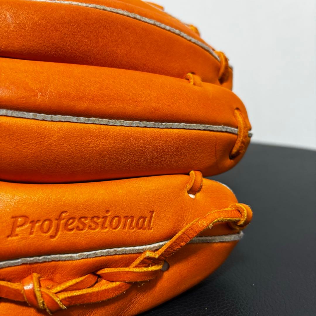 久保田スラッガー L7 左投げ用