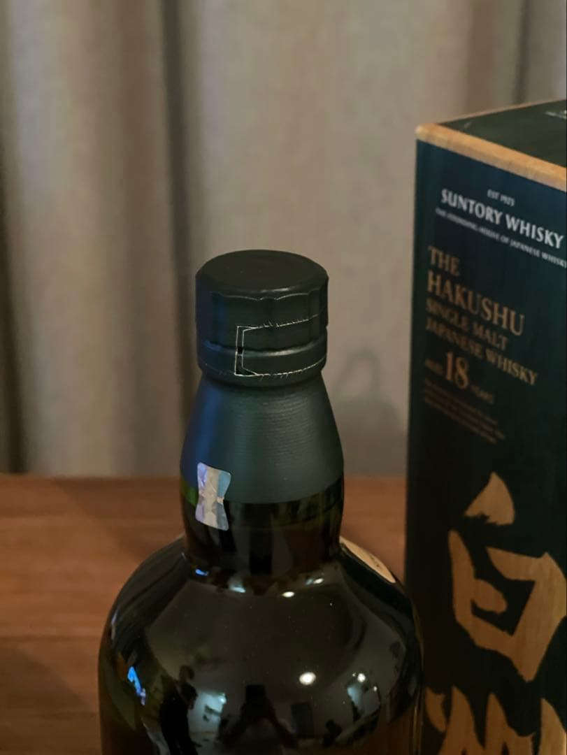 白州 18年 シングルモルトウイスキー 700ml