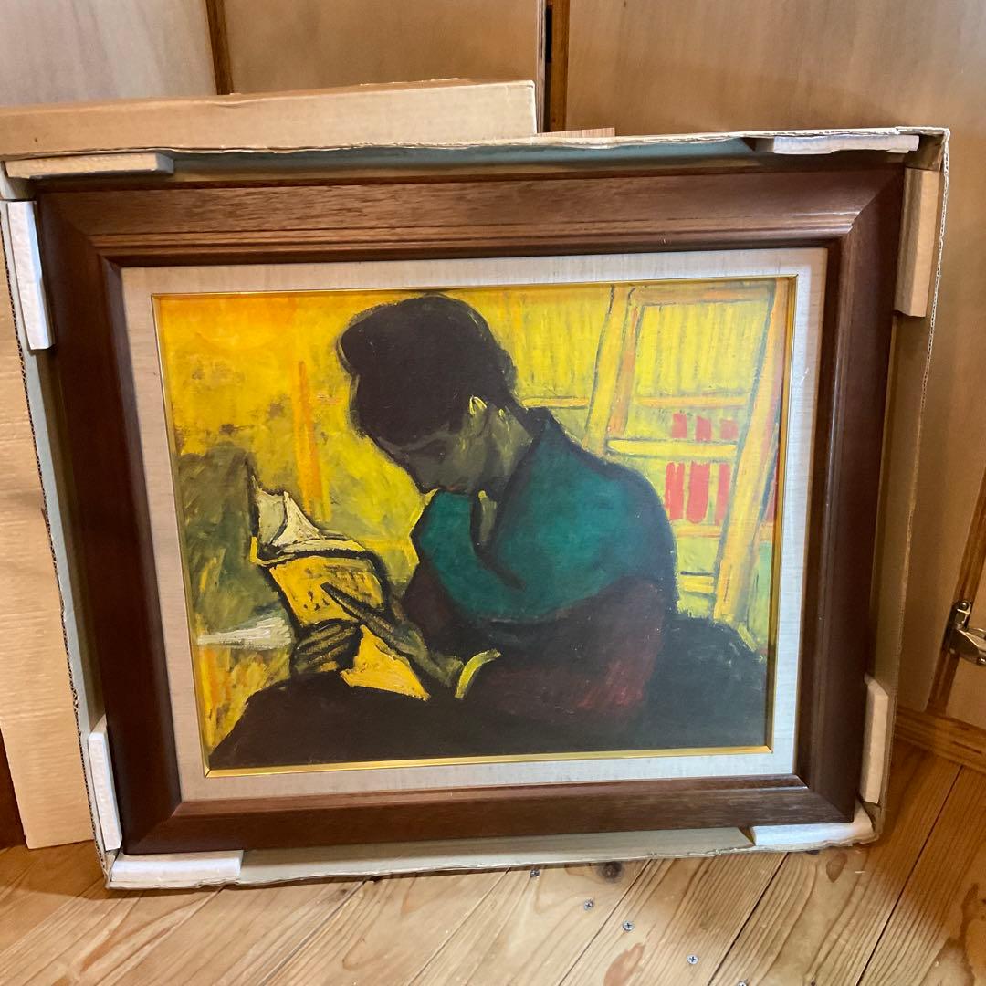 本を読む女 本を読む女性 フィンセント ファン ゴッホ ヴィンセント ヴァン