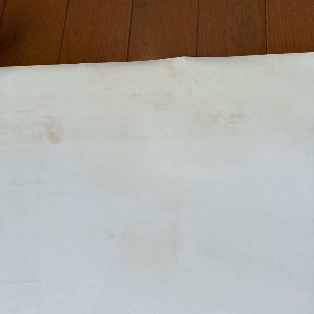 RCサクセションツアーポスター