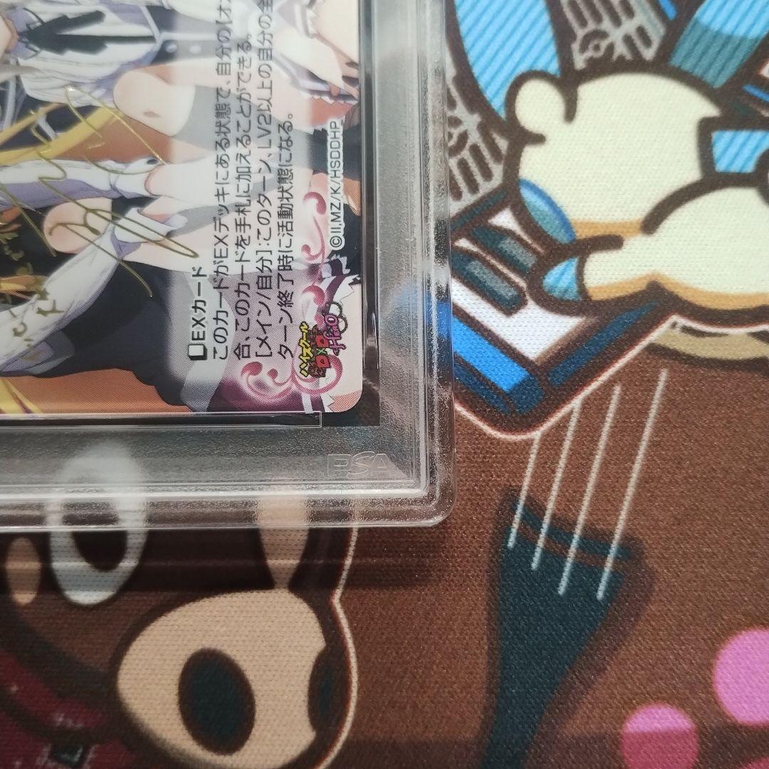 PSA10 ハイスクールD×D HERO サイン　プレシャスメモリーズ