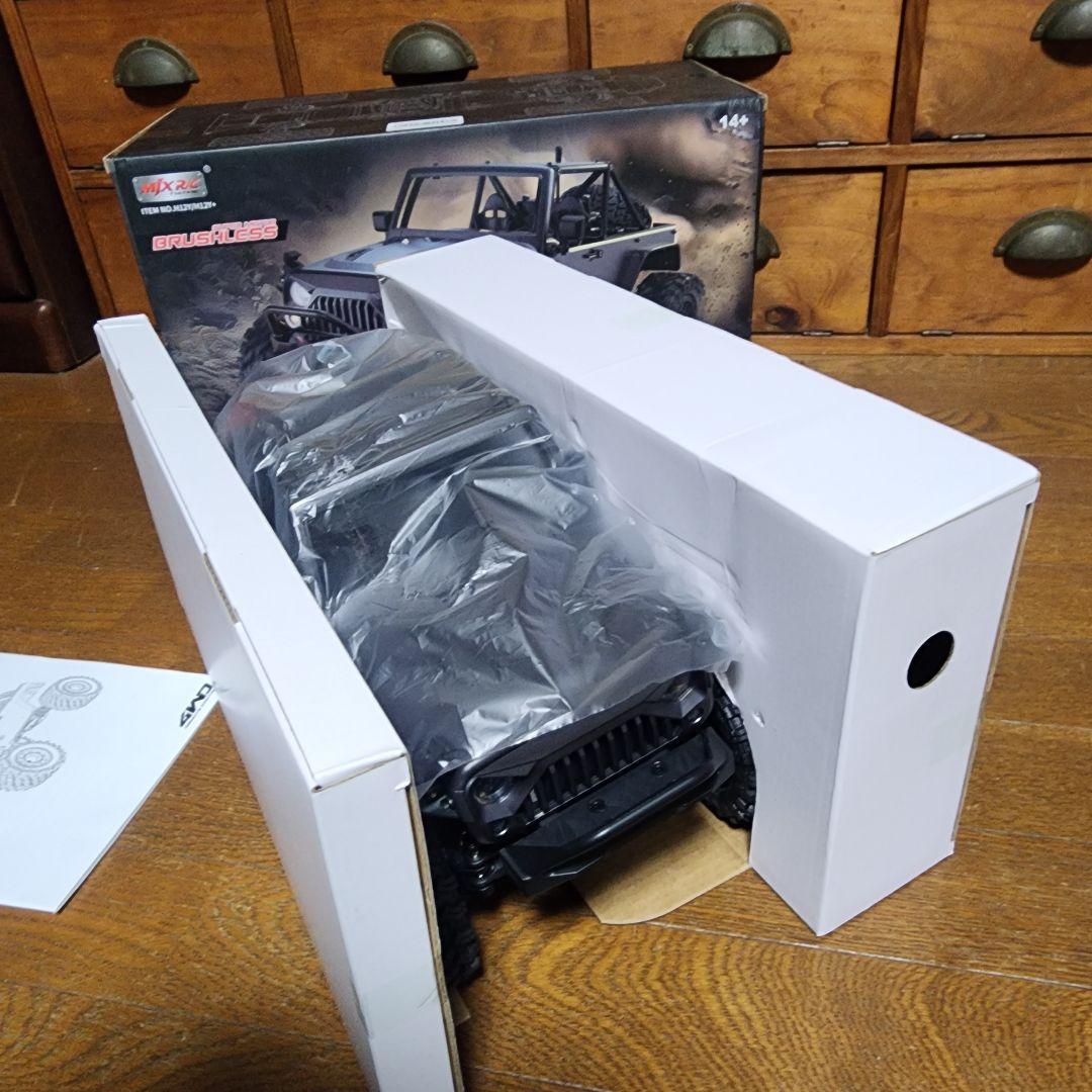 HYPER GO 1:12 ブラシレスラジコンカー