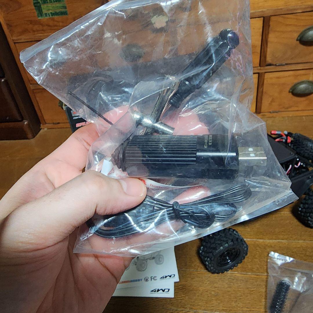 HYPER GO 1:12 ブラシレスラジコンカー