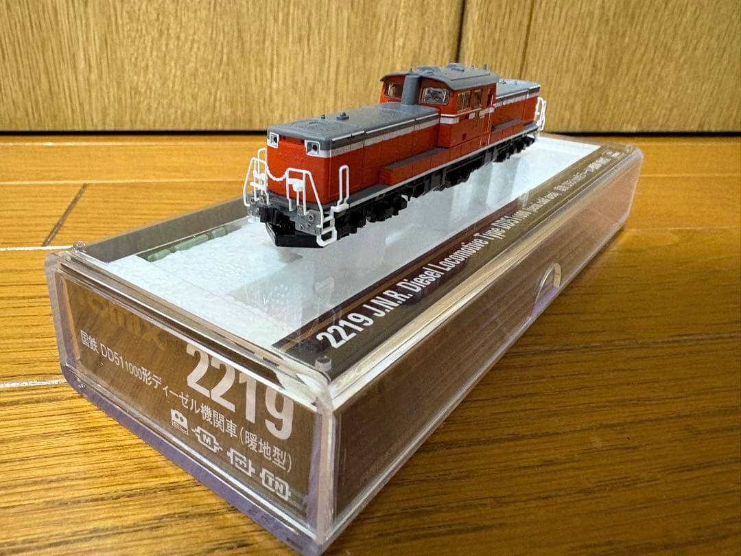 トミックス DD51 1000 暖地型２両セット