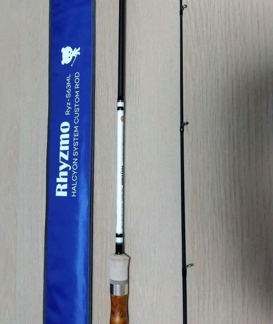 ハルシオンシステム　リズモ　63ML