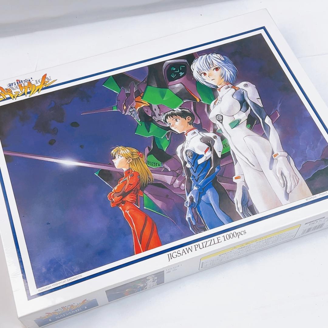 ジグソーパズル 1000ピース 「新世紀エヴァンゲリオン【運命−さだめ−】」